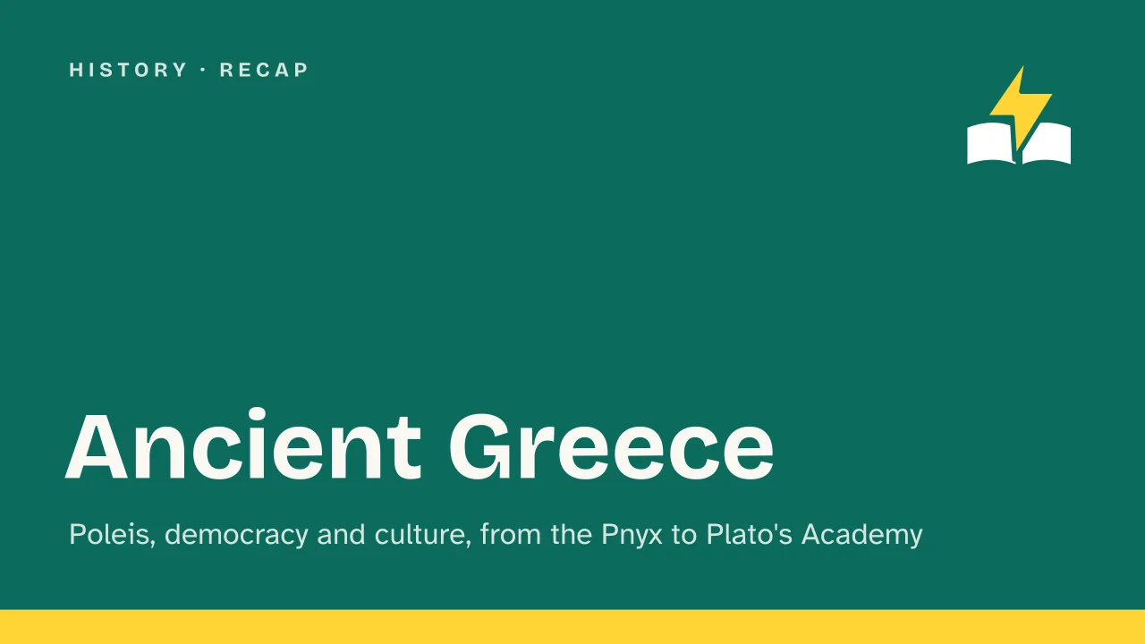 Slide 1 of the presentation on Ancient Greece: Ancient Greece