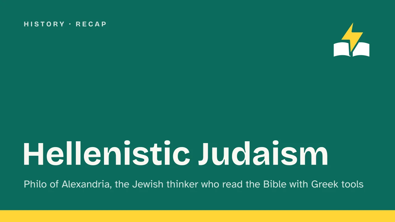 Slide 1 of the presentation on Hellenistic Judaism: Hellenistic Judaism