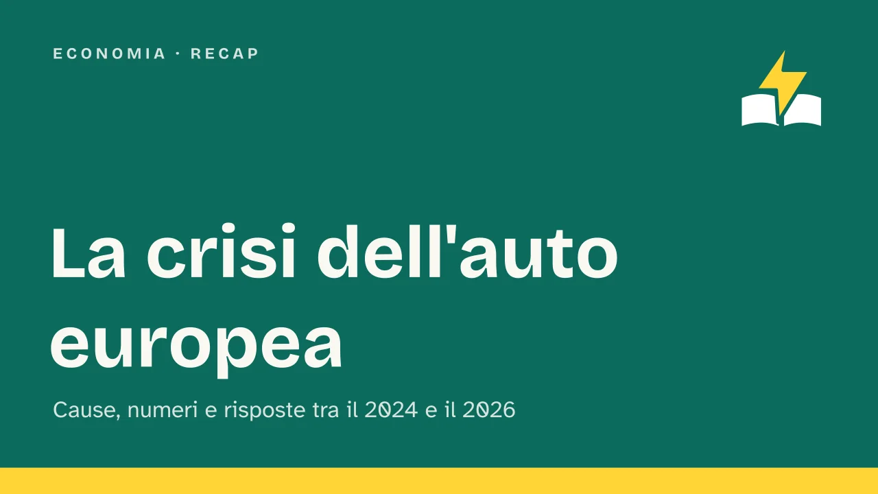 Slide 1 della presentazione su La crisi dell'industria automobilistica europea: La crisi dell'auto europea