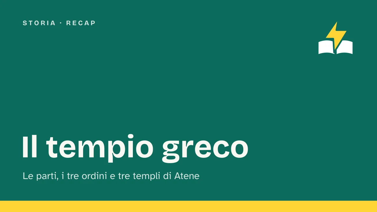 Slide 1 della presentazione su Tempio greco: Il tempio greco